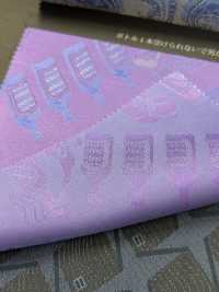 KS1009 [outlet] Fodera In Cupro Tinto Al 100%, Realizzata A Fujiyoshida, Motivo A Bottiglia[Liner] Foto secondaria