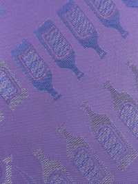 KS1009 [outlet] Fodera In Cupro Tinto Al 100%, Realizzata A Fujiyoshida, Motivo A Bottiglia[Liner] Foto secondaria