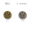ML-2 Bottone in metallo Made in Italy per abiti e giacche