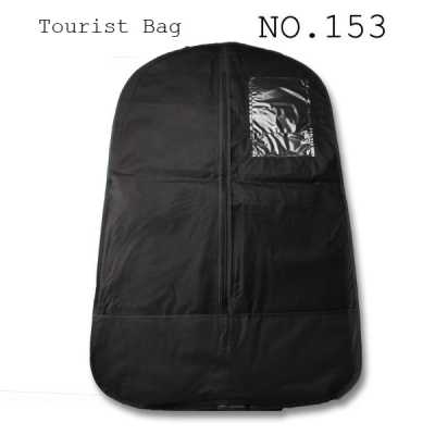 NO153 Borsa da sarto in tessuto non tessuto monofacciale