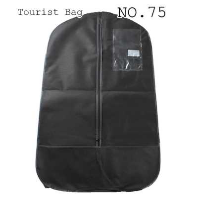 NO75 Borsa porta abiti in tessuto non tessuto bifacciale a due ante