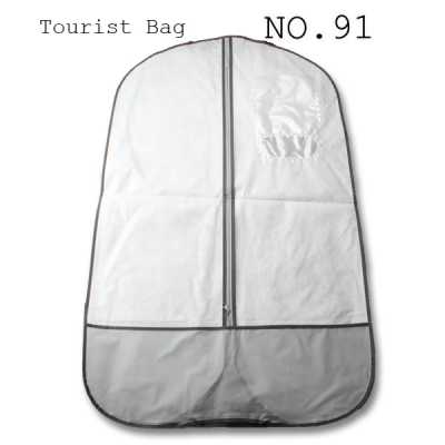 NO91 Borsa da sarto monofacciale in tessuto non tessuto