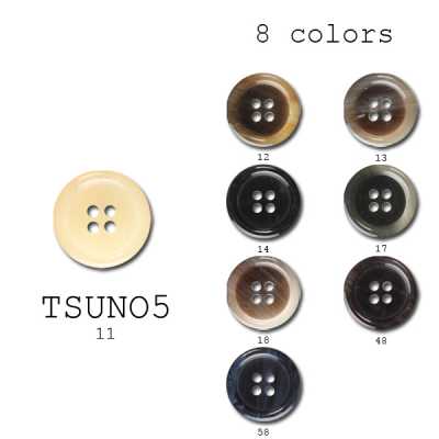 TSUNO 5 Bottoni in poliestere per completi e giacche [Outlet]