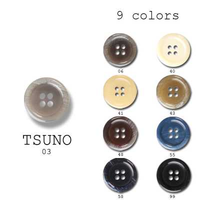 TSUNO Bottoni in poliestere per completi e giacche [Outlet]