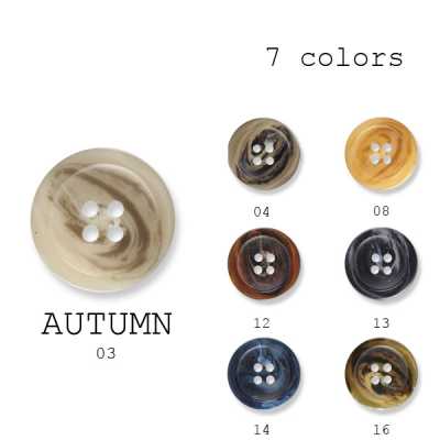 オータム Bottone in poliestere Made in Italy per completi e giacche