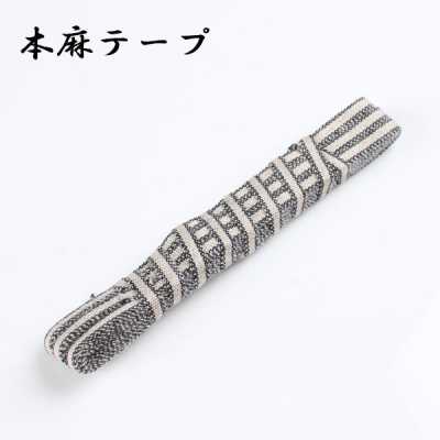 本麻テープ Nastro in lino 100%, rotolo da 10 m