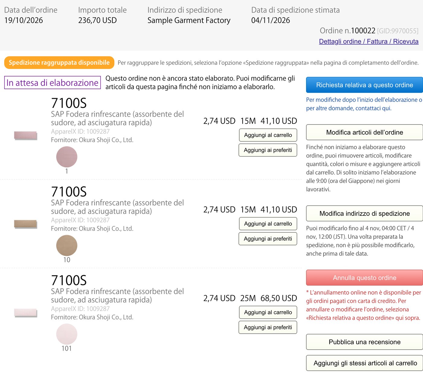 [Nuova funzione] Modifica degli articoli dell’ordine dalla cronologia (aggiunte, quantità e colori)