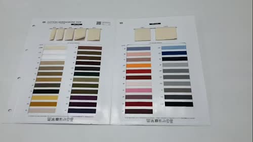 sourcing map Nastro in twill di cotone, 23 m, 1,27 cm, a spina